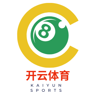 开云足球